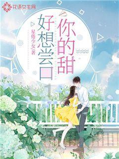 照顾小兔宝宝
