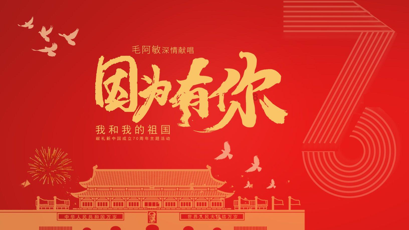 营救小乌龟