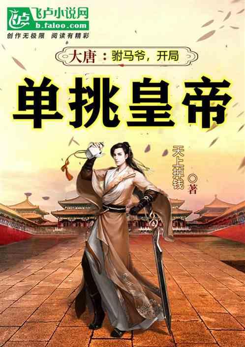在广州过年，是一种怎样的体验？游戏画面