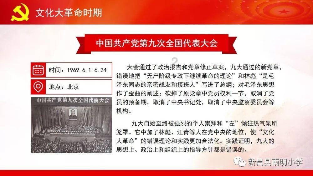 古墓丽影暗影
