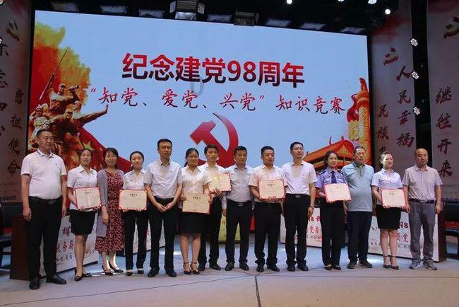 在广州过年，是一种怎样的体验？游戏画面