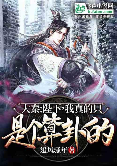 抹茶冰激凌的制作方法是什么？游戏画面